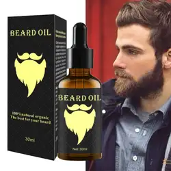 Натуральные масла имбиря Для мужчин рост бороды Enhancer лица Питание усы расти борода формирование Средство Ухода За бородой продукты H5