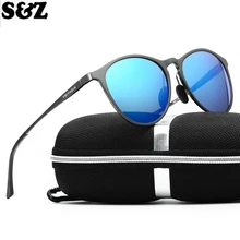 Элитный бренд элегантные ретро круглый Солнцезащитные очки для женщин Для мужчин поляризовать HD видение зеркало качества Для Мужчин's Солнцезащитные очки для женщин поляризационные Óculos Мужской очки