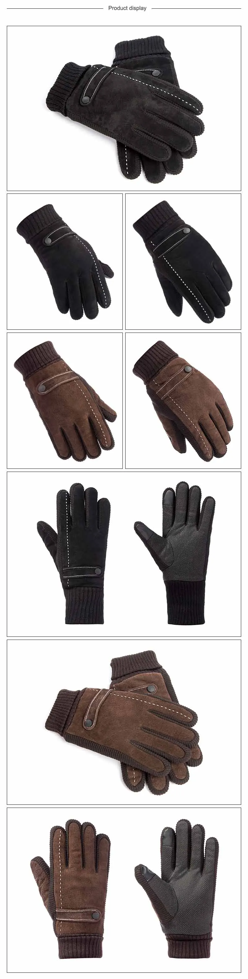 -1