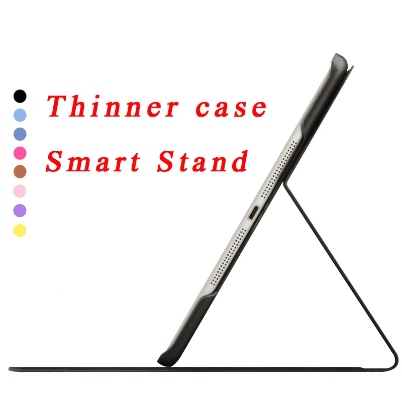 Ультратонкий смарт чехол для iPad mini1 mini2 mini3 подставка из искусственной кожи Apple mini 1