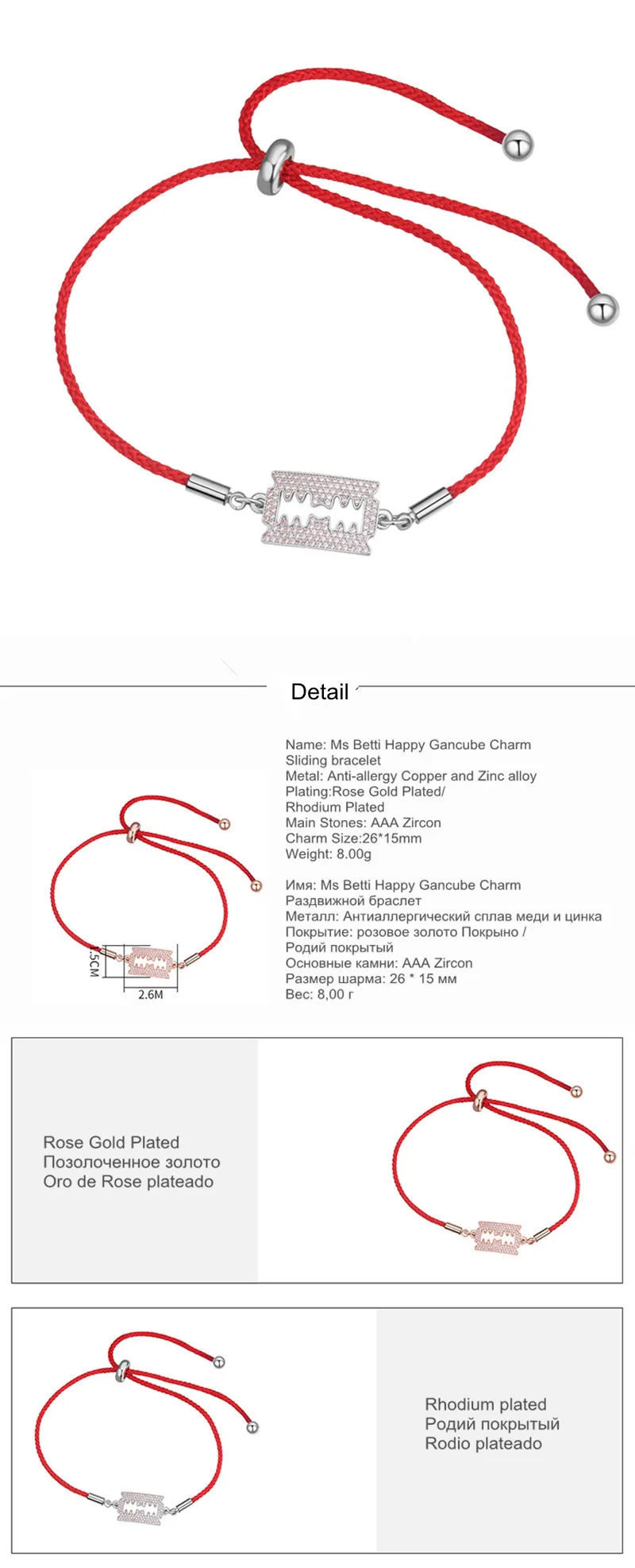 Ms Betti happy gancubecharm sliding bracelet06