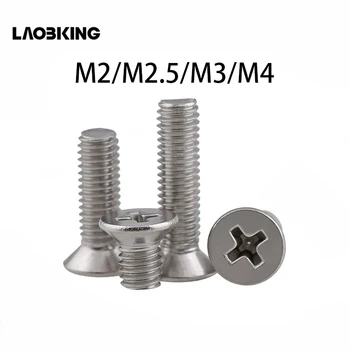 

100pcs/Lot GB819 M2/M2.5/M3/M4 304 Stainless Steel Flat Head Cross Countersunk Head Screw