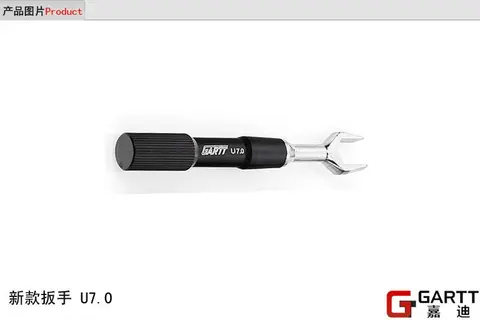 Freeshipping GARTT Turnbuckfe Ajustment Tool U70 For RC Helicopter Airplane Big Sale Freeshipping GARTT Turnbuckfe Ajustment Tool U70 For RC Helicopter Airplane Big Sale