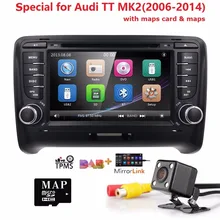 7 ''для AUDI TT MK2 автомобильный DVD gps стерео плеер головное устройство 2006- Bluetooth зеркальное соединение DAB+ TPMS DTV RDS FM CAM карта sd-карта памяти BT