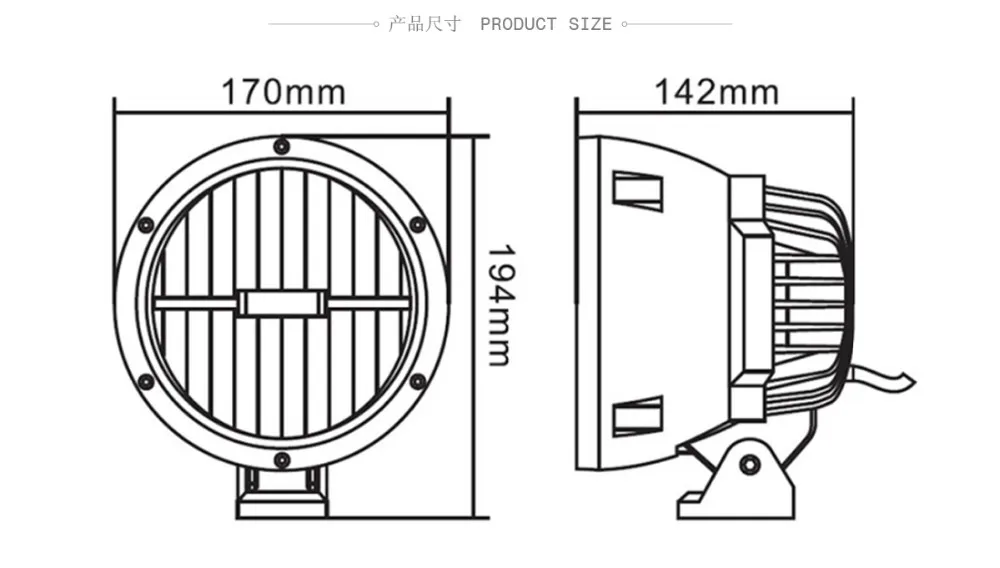 7inch-50w-led-light-cann-05