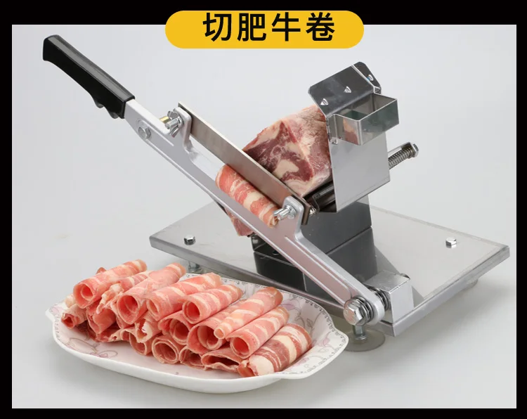 Manual Meat Machine Home Lamb Slicer Commercial Shabu Mutton Fat Beef Rolls Frozen Meat Grinder Manual Meat Machine Home Lamb Slicer Commercial Shabu Mutton Fat Beef Rolls Frozen Meat Grinder