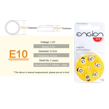 PR70 батарея для слухового аппарата A10 батарея для глухих слуховых аппаратов 0,5 см* 0,3 см для слуховых аппаратов 60 шт