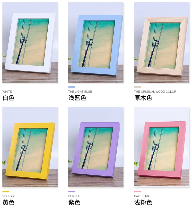 7304121774_1870427868