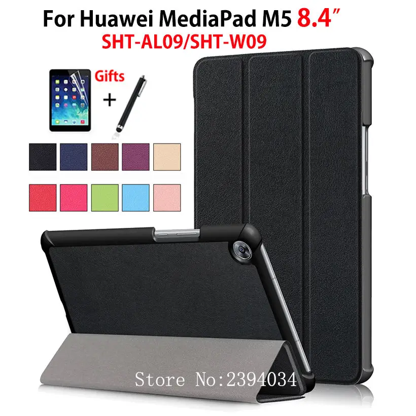 Ультратонкий Магнитный чехол для Huawei MediaPad M5 8 4 дюйма искусственная кожа умный