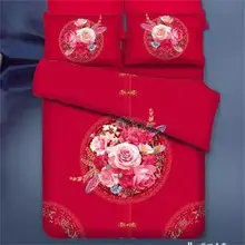 גודל מלכת סט מצעי חתונה אדומה בסגנון הסיני פרחוני רומנטי גיליון שטוח כיסוי שמיכת 100% כותנה טקסטיל חג האהבה מתנה