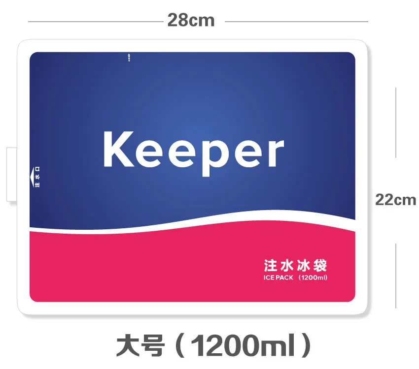 10 шт./партия Высокое качество 120 мл 400 мл 1200 мл гелевый ледяной пакетный кулер для хранения пищи для пикника классический летний охлаждающий сохраняет прохладу сумки - Цвет: large 1200ml