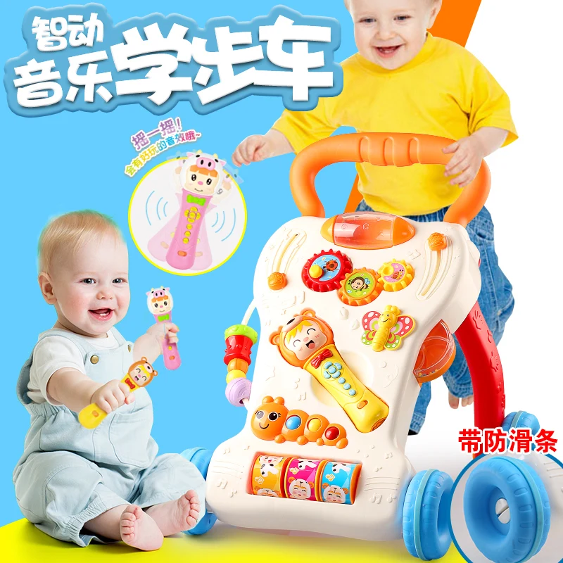 

2017 New Baby Walkers Cart 1-3 Years Old Children's Music Toy Step Multi-function Learning To Walk Speed Help Car Babyshining