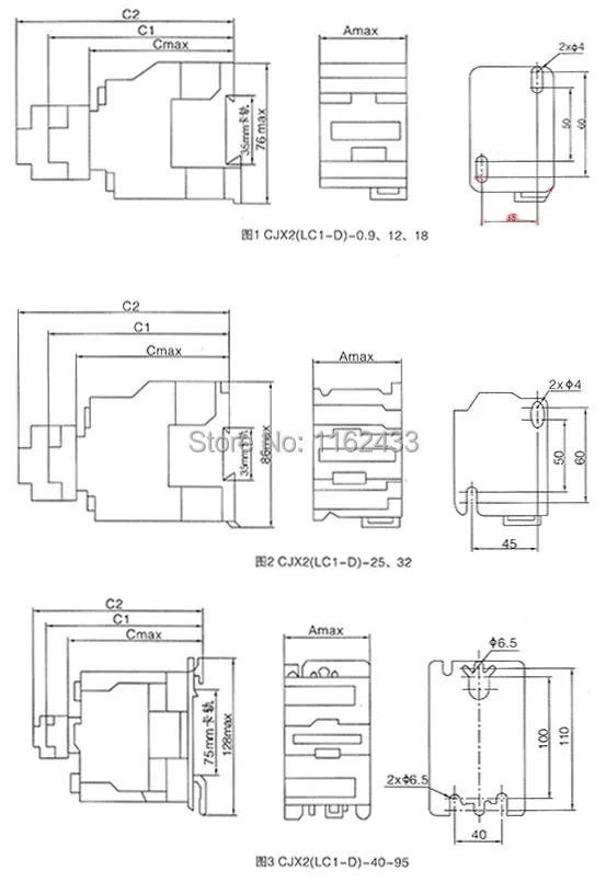 CJX2 series AC contactor drawing