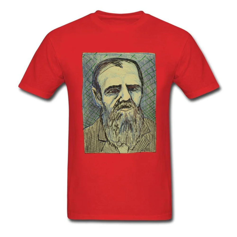Dostoyevsky_red