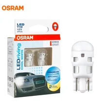 OSRAM СВЕТОДИОДНЫЙ T10 2880CW W5W 6000K 12V 1W холодный белый Светодиодный riving стандартный автомобильный Боковой габаритный фонарь, сигнальный светильник поворота 2000 h срок службы