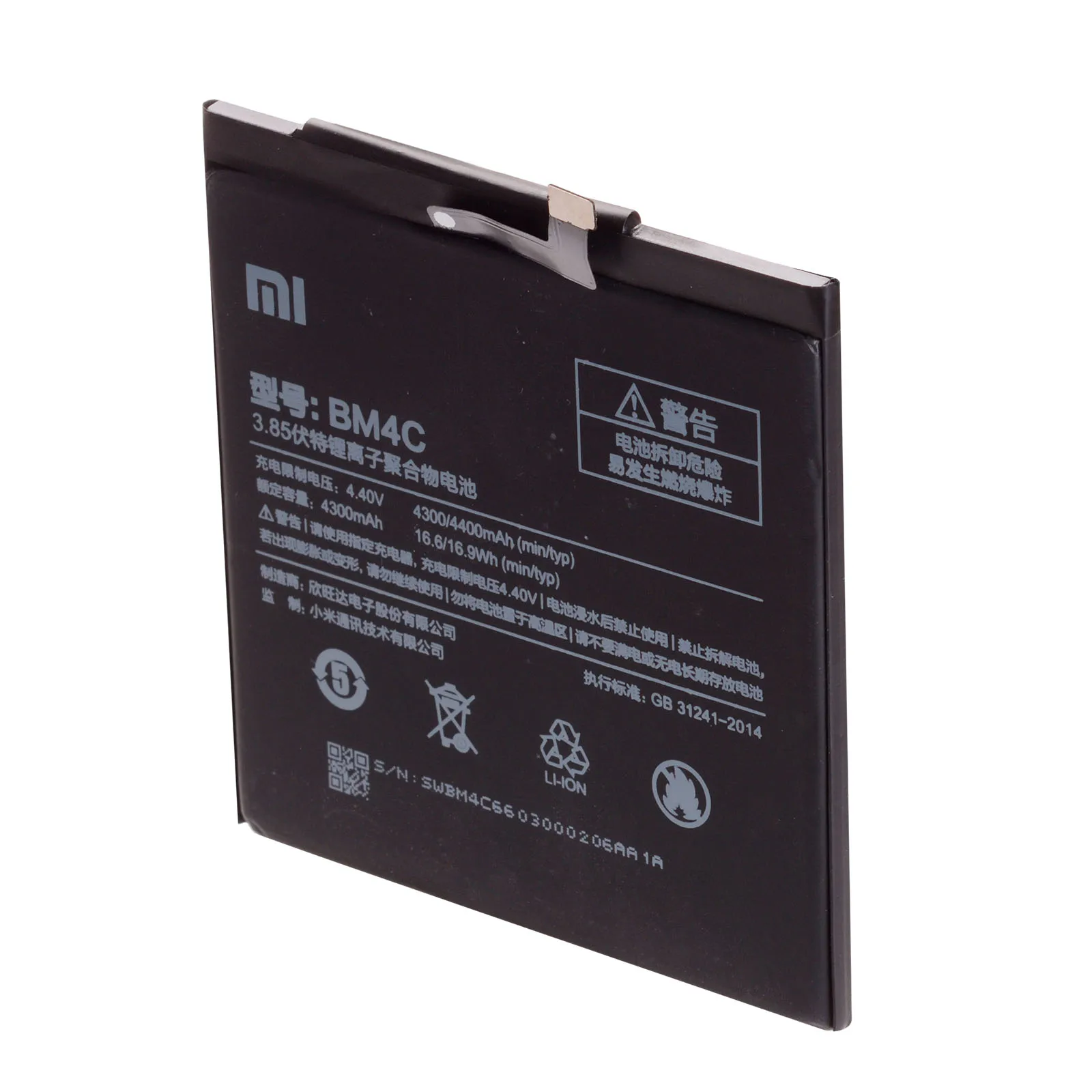 Оригинальная батарея для Xiaomi mi x батарея BM4C 4400 мАч полная емкость