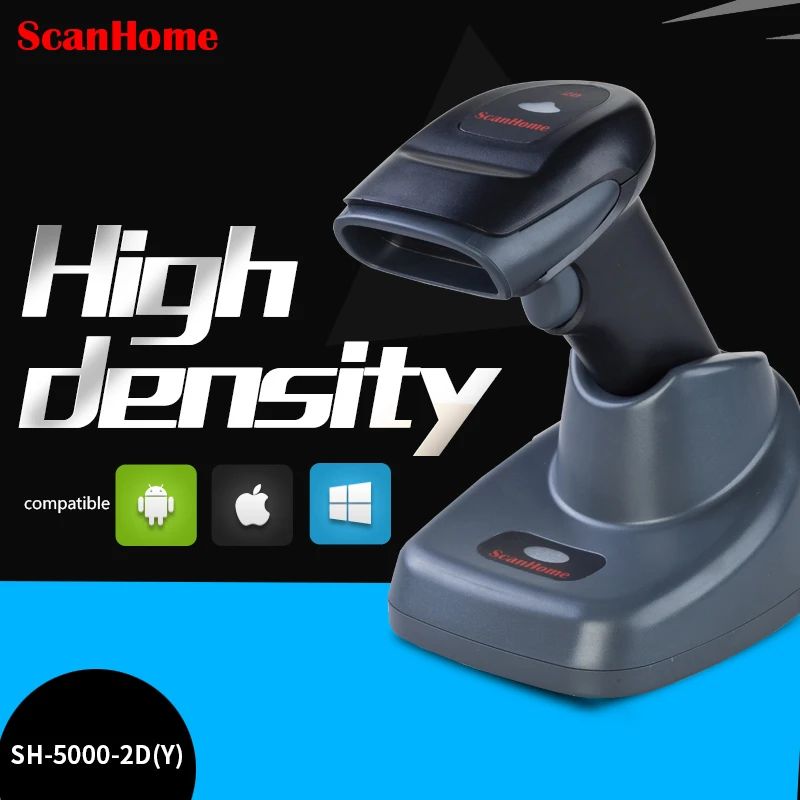 ScanHome SH-5000-2D (Y) اللاسلكية 2D ماسحة الباركود المسح رمز بندقية WeChat الدفع رمز شاشة ماسحة