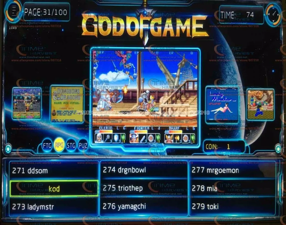 Новое поступление JAMMA аркадная игра доска GOD OF GAMES 900 в 1 аркадный аппарат, печатная плата мульти боевые игры мультигейминг поддержка VGA выход