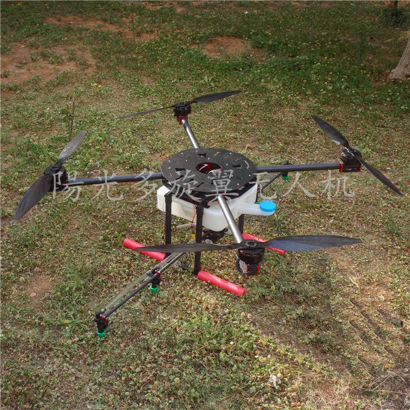 FPV 30mm Carbon Fiber Aerial/Plant Protection UAV Transverse Folding Quadcopter Frame Kit 1200mm EMS/UPS/SPSR Free shipping