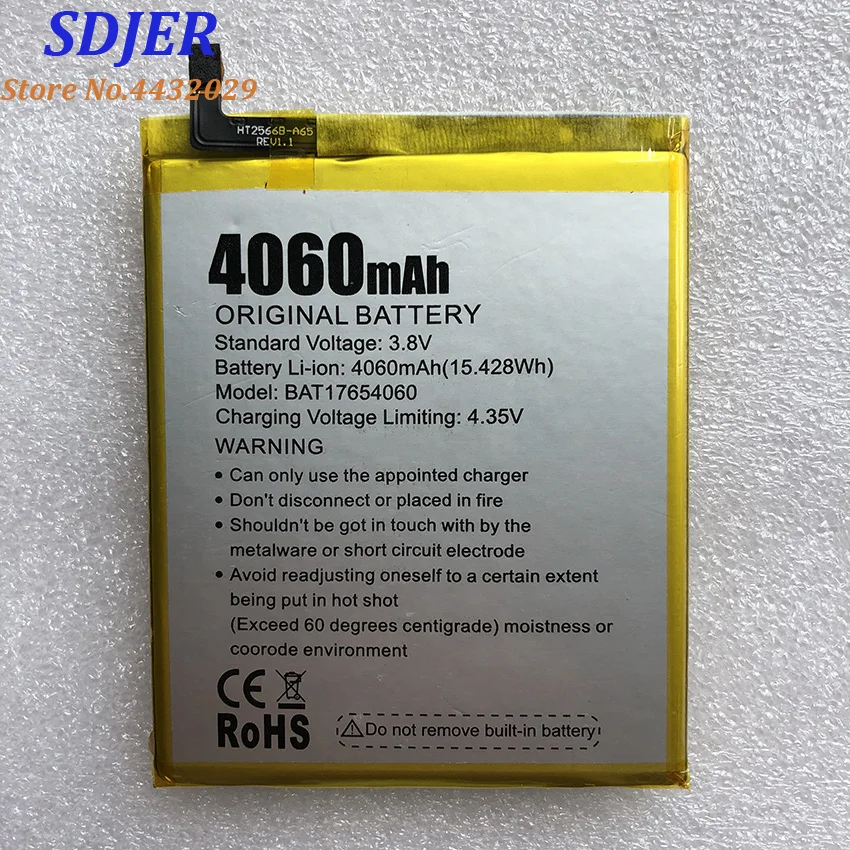 100% Новый оригинальный запасной аккумулятор DOOGEE Mix2 4060 мАч запасные части