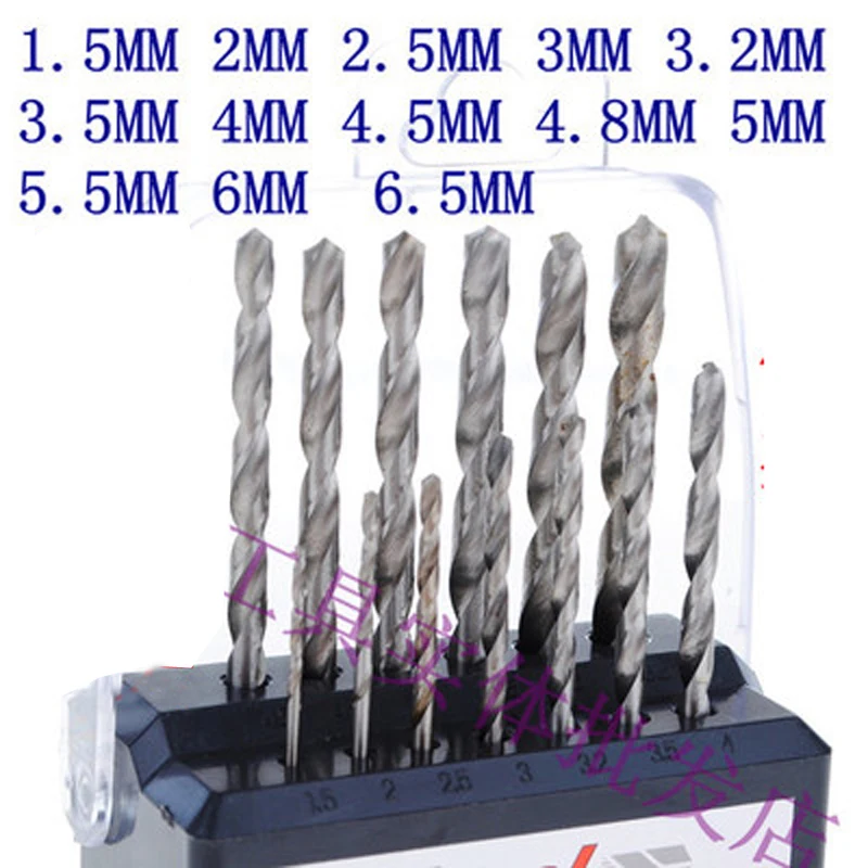 

13 sets of high-speed steel drill bit High-speed steel twist drill kit Straight shank twist drill for Iron and wood