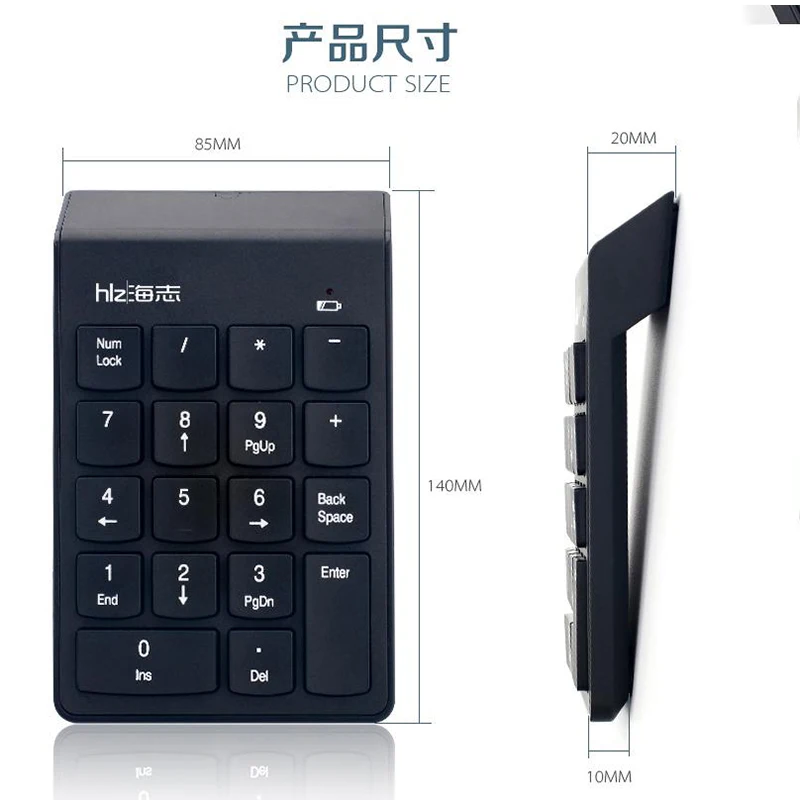 Basix 2.4G Wireless Keyboard10