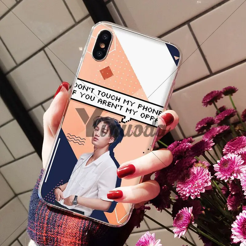 EXO Don't  Touch My phone