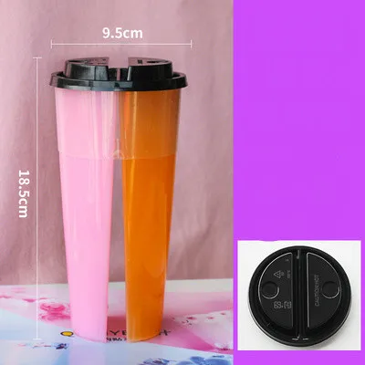 Share Cup Milk Tea Cup Disposable Plastic Cup Double Grid Juice Cold Drink Cup Safe Convenient Thickened Hard Sharing Cup - Цвет: 7