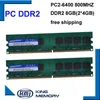 Computer Components