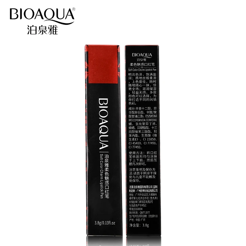 BIOAQUA мягкая цветная Очаровательная губная помада ручка многоцветная долговечная