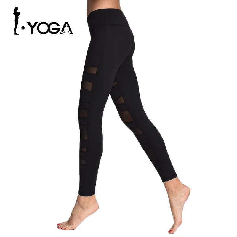 gym running leggings