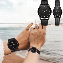 Наручные часы для женщин и мужчин Bolingdun часы ремень высокого класса бизнес мужчин и женщин пара кварцевых часов# XTN