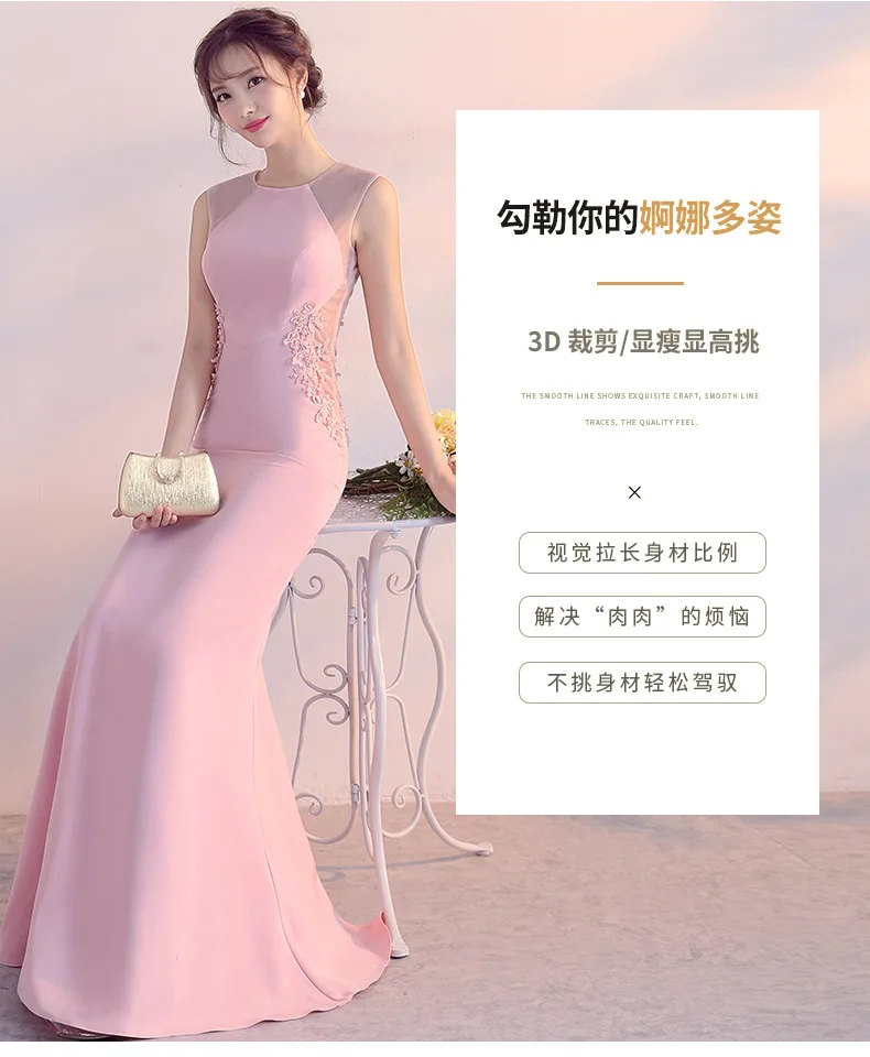 Solid Pink Cotton & Mesh Beaded Floral Appliques Mermaid Sexy Club Dresses 2018 New Arrival Party Dress Women Vestido Long Slim (5)