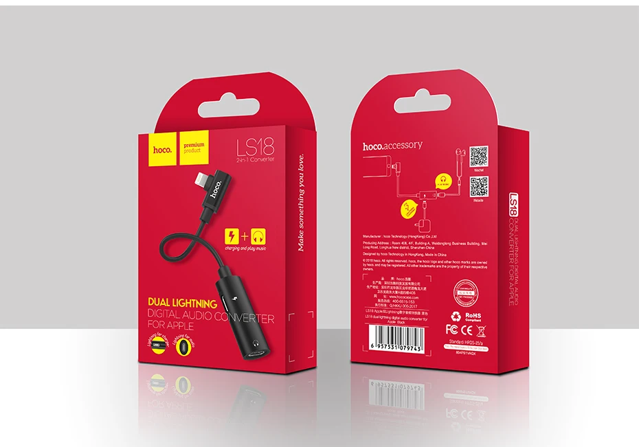 LS18-AppleLightning-930_18