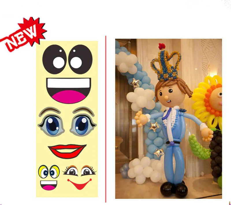balloon sticker (3)