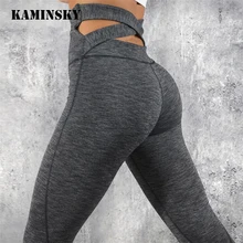 Kaminsky женские леггинсы с перекрестной высокой талией, одежда для активного отдыха, бодибилдинг, фитнес леггинсы, Женская однотонная спортивная одежда, сексуальные леггинсы с пуш-ап