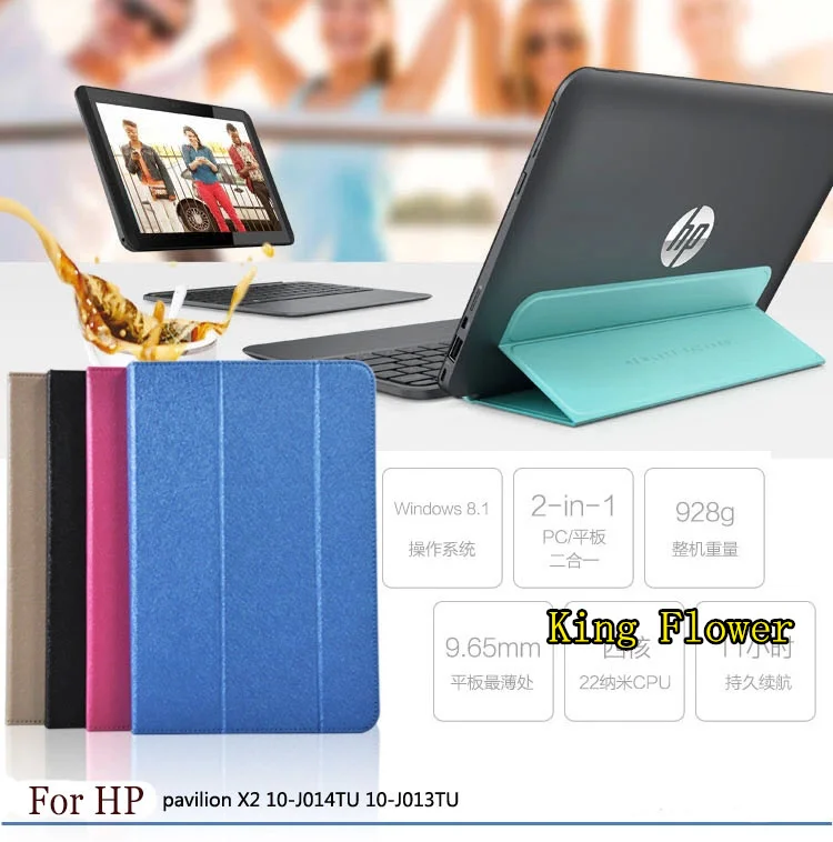 hp pavilion x2 10-j014 tu (2).jpg