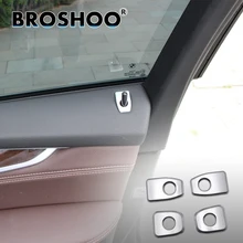 BROSHOO автомобиля 3D интерьер Стикеры сохранить фиксатор крышки наклейки для BMW X5 F15 X6 F16 Авто стильный аксессуар 4 шт./лот
