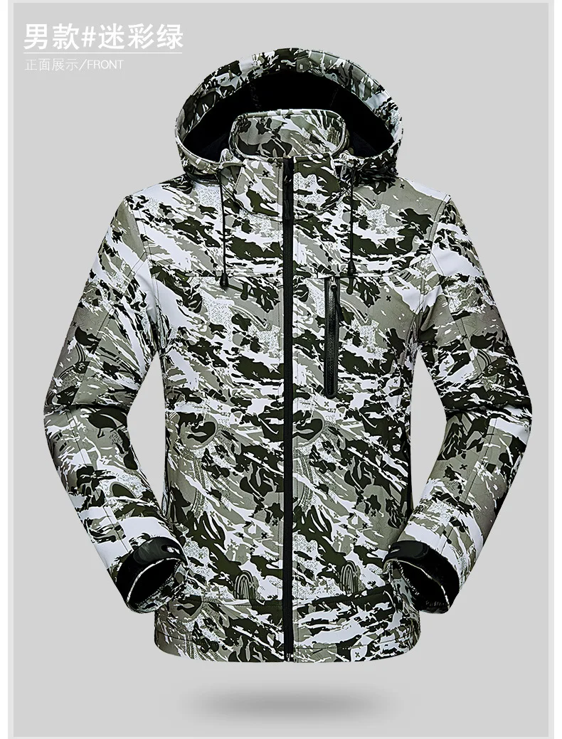 Женские мужские зимние куртки для рыбалки для катания на лыжах, сноуборд, рыболовный костюм для пеших прогулок и охоты, камуфляжная ветровка, Майки для рыбалки
