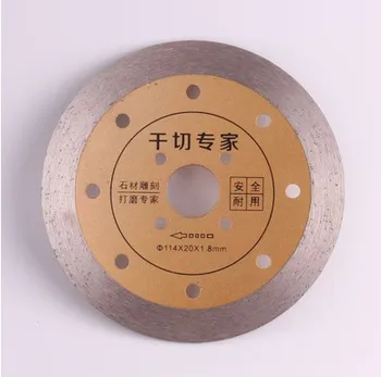 

114*20*1.8mm Ceramic Tile Granite Marble Dry Cutting Saw Blades Sintering Diamond Hot Pressed Diamond Turbo Blade Grinding