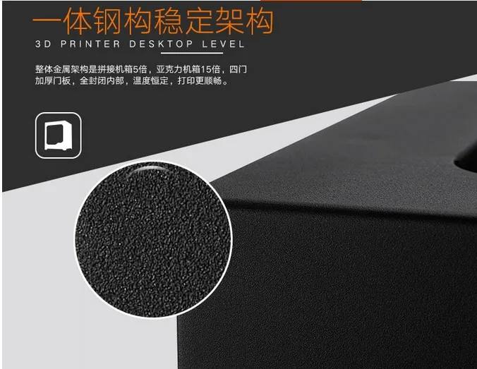 Unnamed QQ Screenshot20170823162018