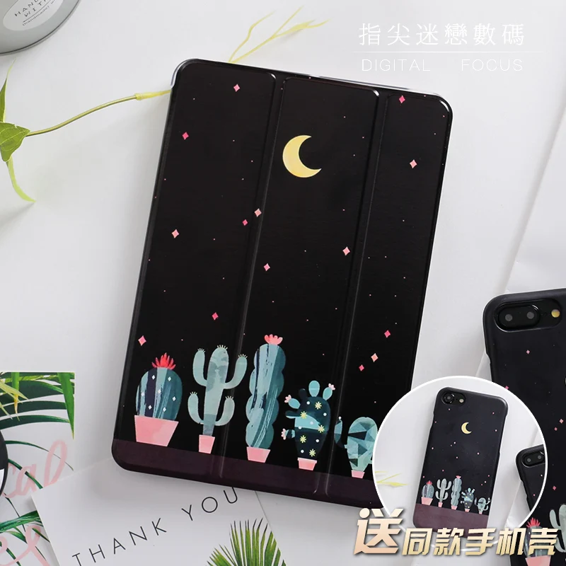 

Moon Cactus Mini4 Magnet Flip Cover For iPad Pro 10.5" 12.9 9.7" 2017 Air Air2 Mini 1 2 3 4 Tablet Case cover for ipad 9.7 2018