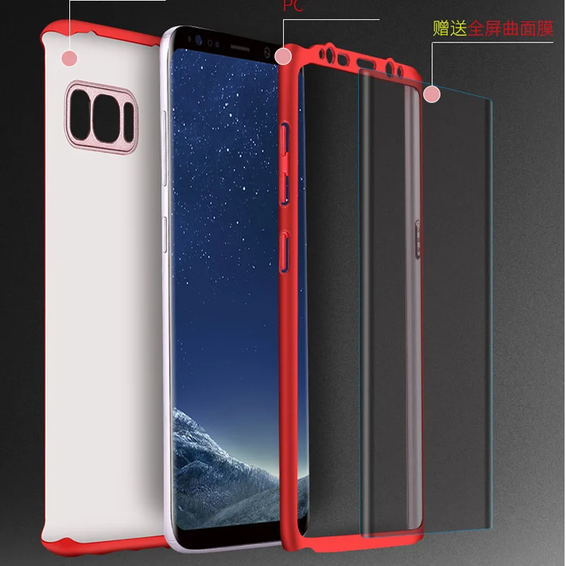 Для Samsung galaxy S8 S8plus 360 градусов полный корпус ПК + чехол из закаленного стекла для S5