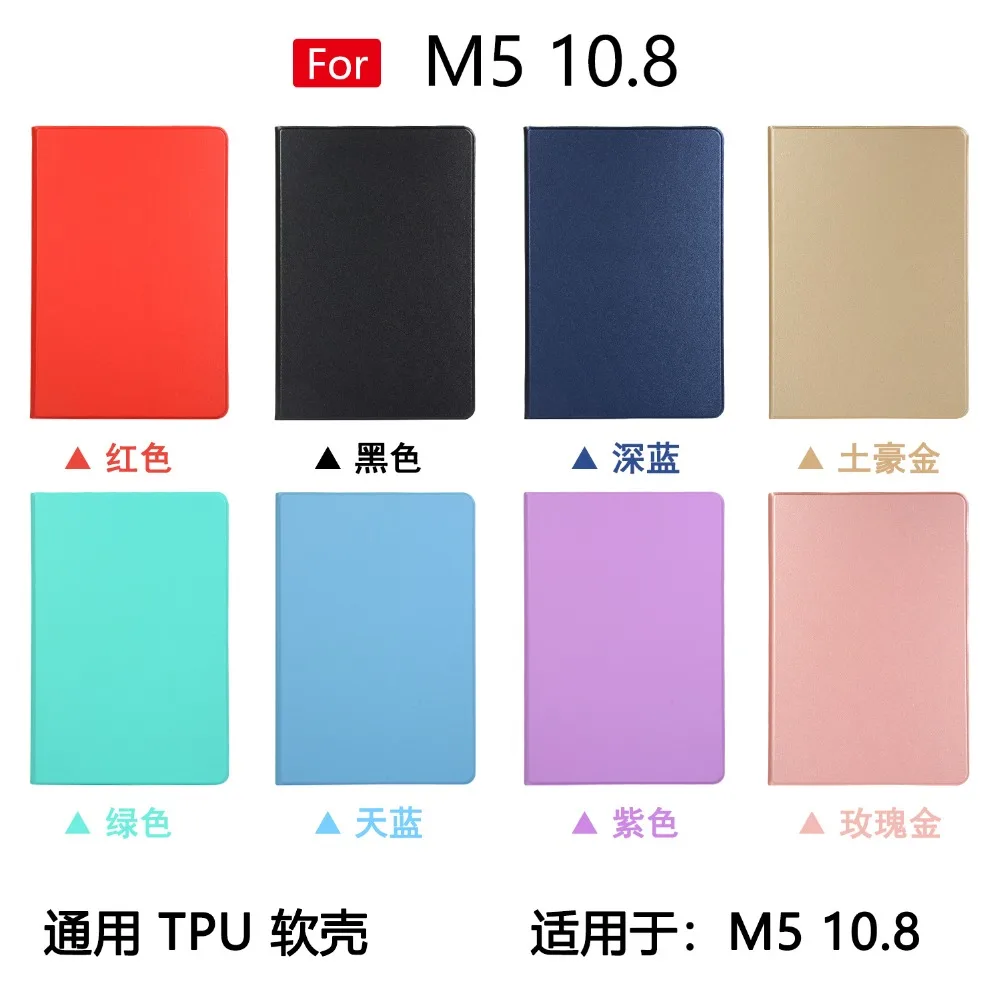 全色图-8