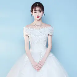 Свадебное платье es невесты элегантный короткий рукав Сладкий лодка бальное платье с круглым вырезом принцесса с блестками свадебное