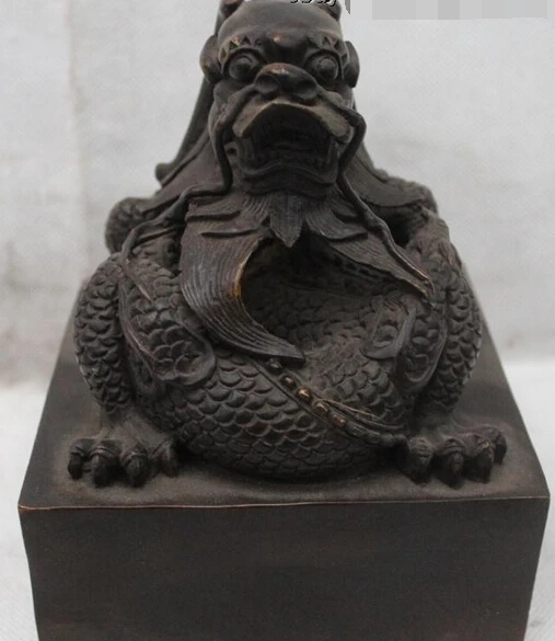 

bi002962 6"Old Chinese Bronze Dragon Beast Dynasty imperial Seal Stamp Signet Statue