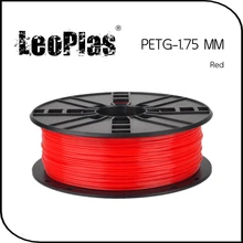 Worldwide Fast Delivery Direct Manufacturer 3D Printer Material 1kg 2.2lb 1.75mm Red PETG Filament