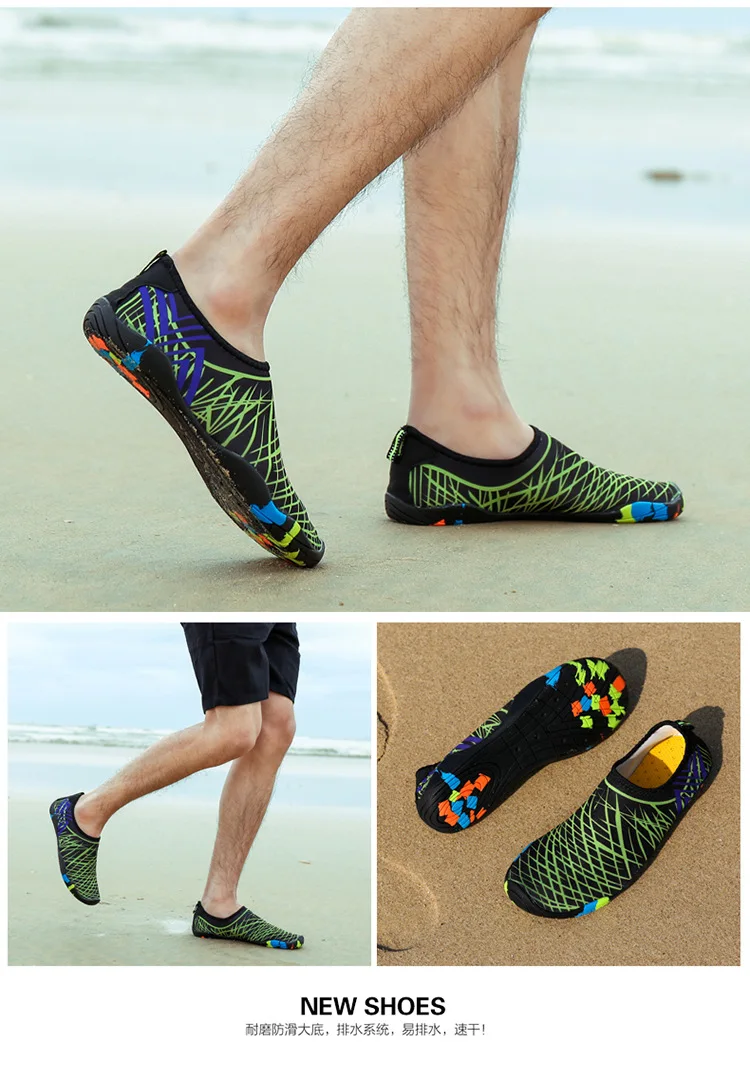 Прогулочная обувь для плавания, для мужчин и женщин, для пляжа, кемпинга, унисекс, для прогулок, для любителей йоги, Нескользящие кроссовки, 35#-46
