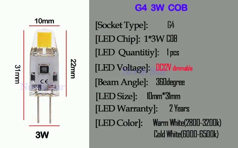G4 3W DC12V COB 33