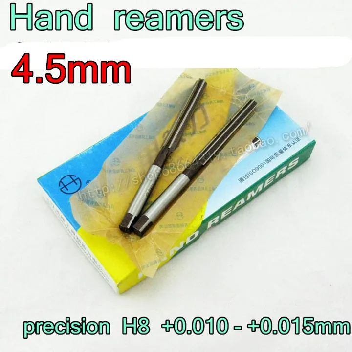 4.5mm 10pcs Hand reamers Reaming drill The lathe tool precision H8 +0.010 + 0.015mm Free